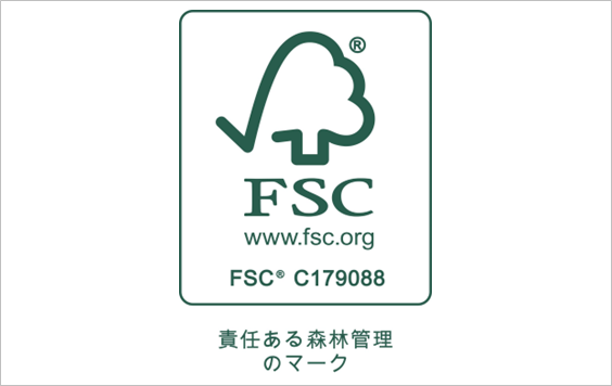 FSC認証